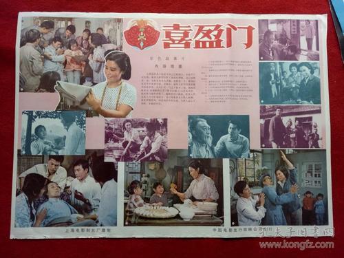 英国护照怎么买高仿